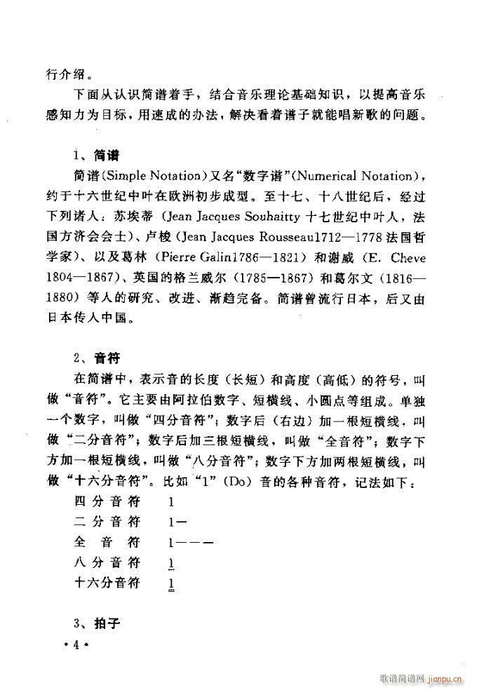 xV質ˇg(sh) ļcĿ1 40(ʮּ)12