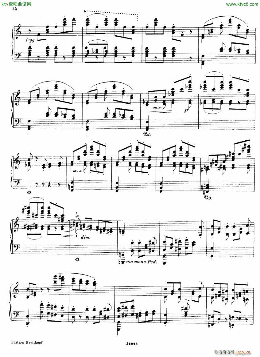 Busoni 1 Elegy No 2(V)9