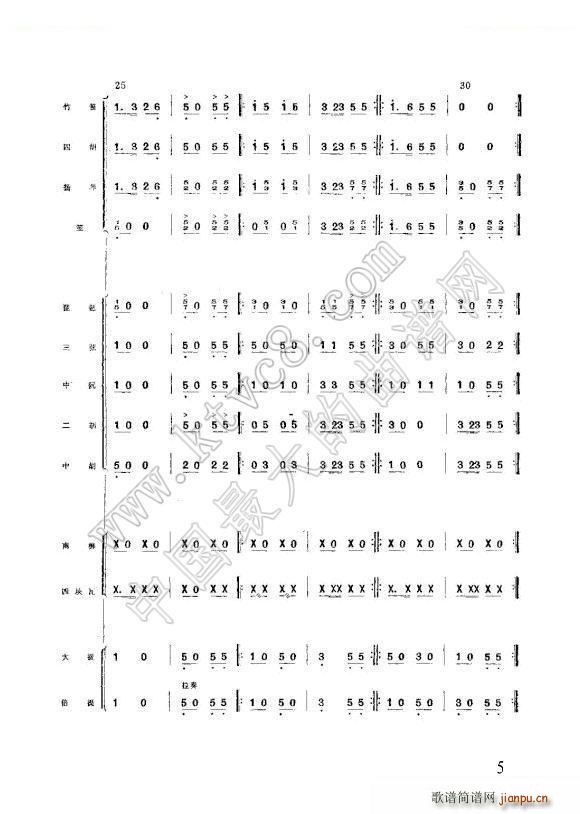 ׷sWկ wi񘷺(V)1