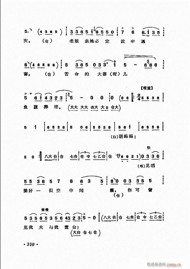  ̳ﳪǻx312 371(V)39