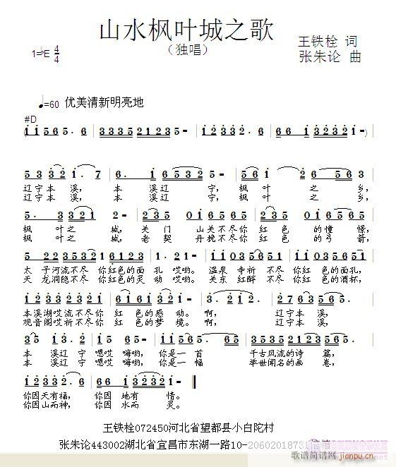 ɽˮ~֮(ָV)1
