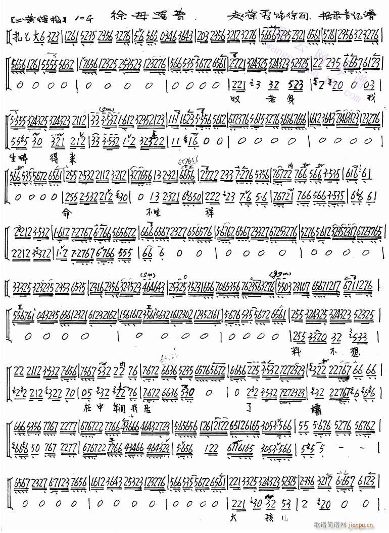 ĸR--(V)1