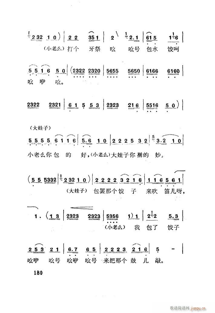 t÷X 脡 101 141(ʮּ)7