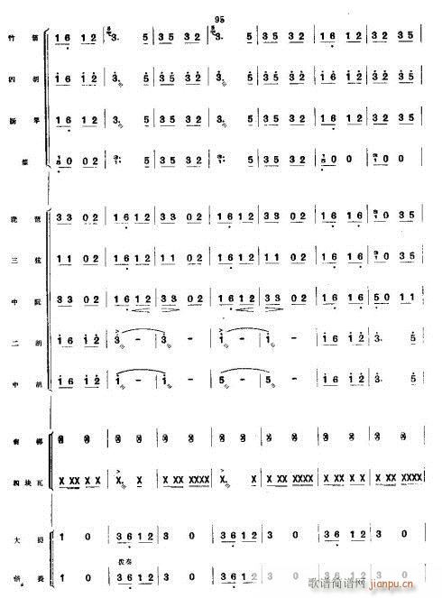 ϲSռZ9-16(V)8
