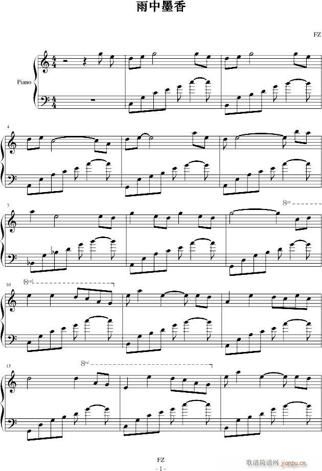 ī(V)1