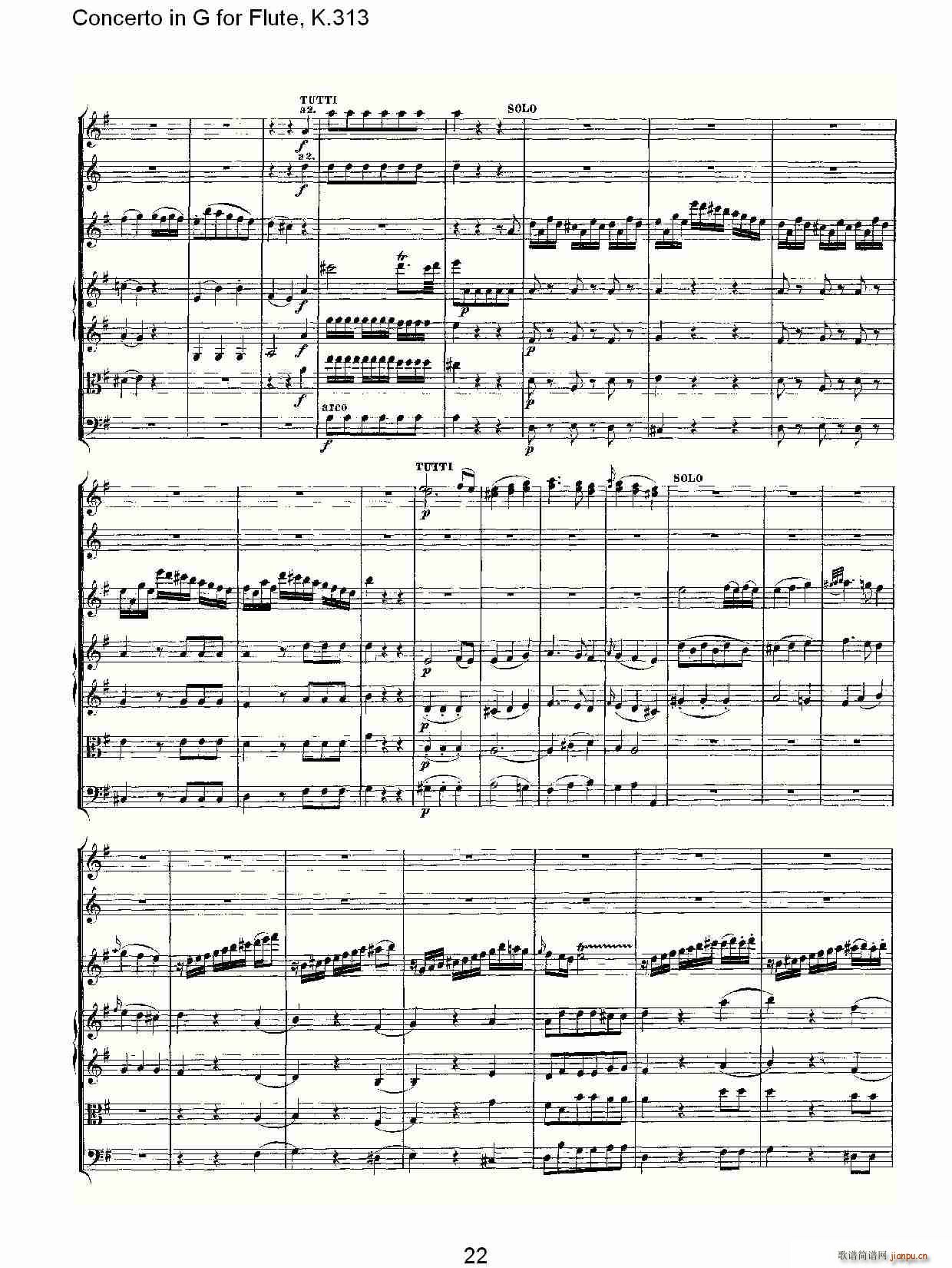 Concerto in G for Flute, K.313(ѺV)23