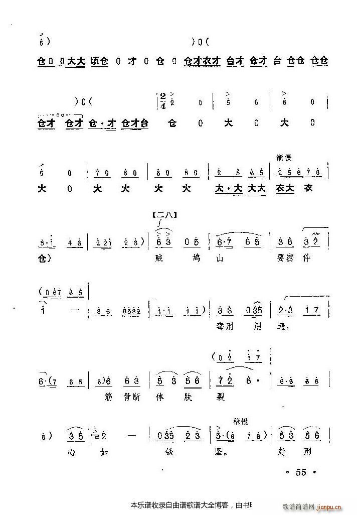 ԥtӛ41 60(ԥV)15
