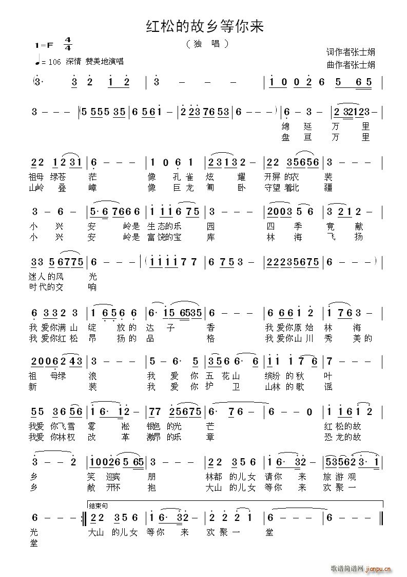 tɵĹl(xing)(li)(ָV)1