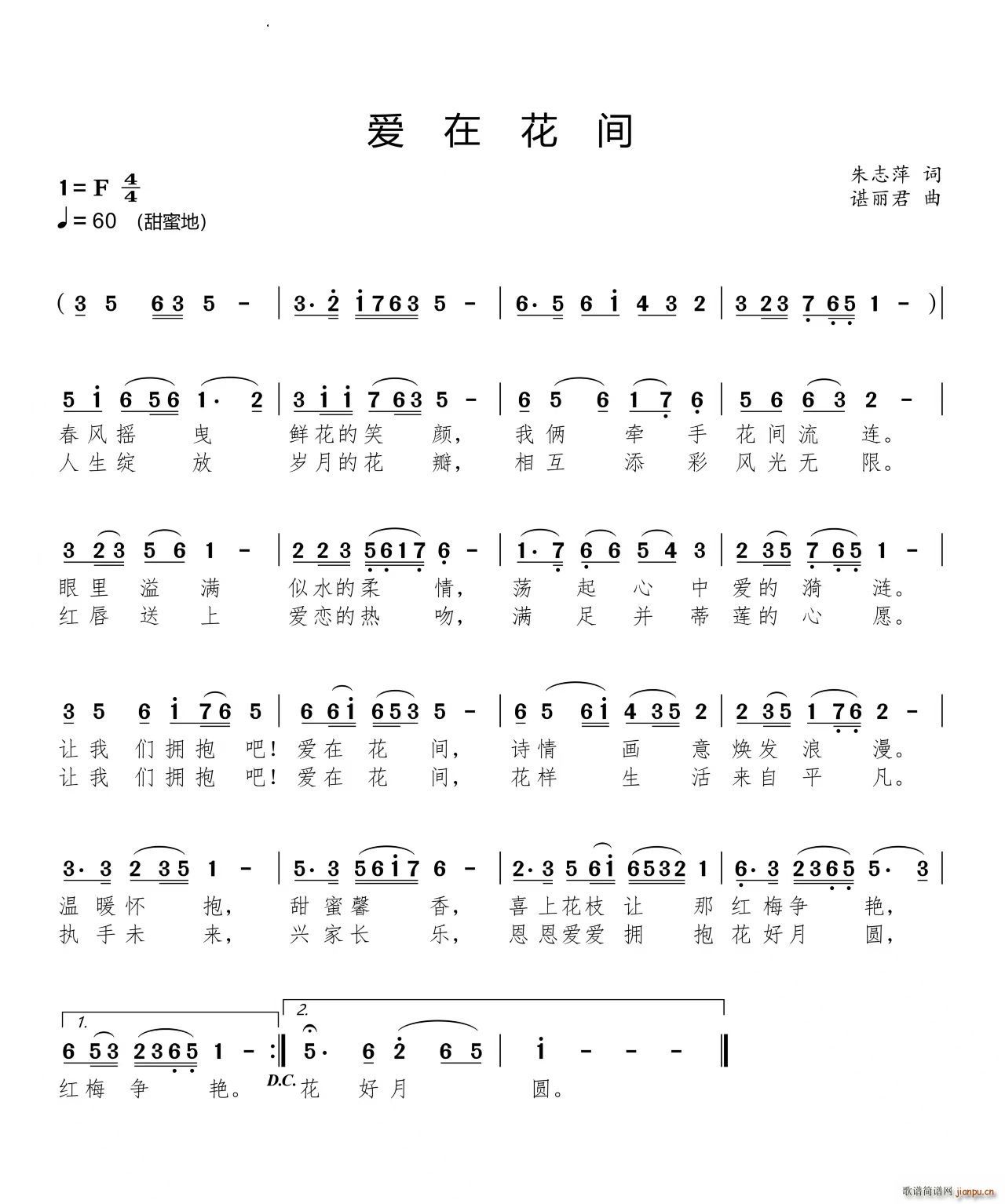 ڻg(ָV)1
