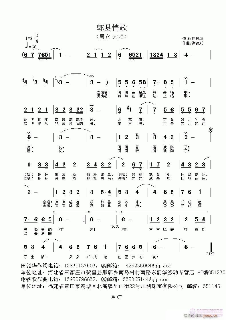 ۯh(ָV)1