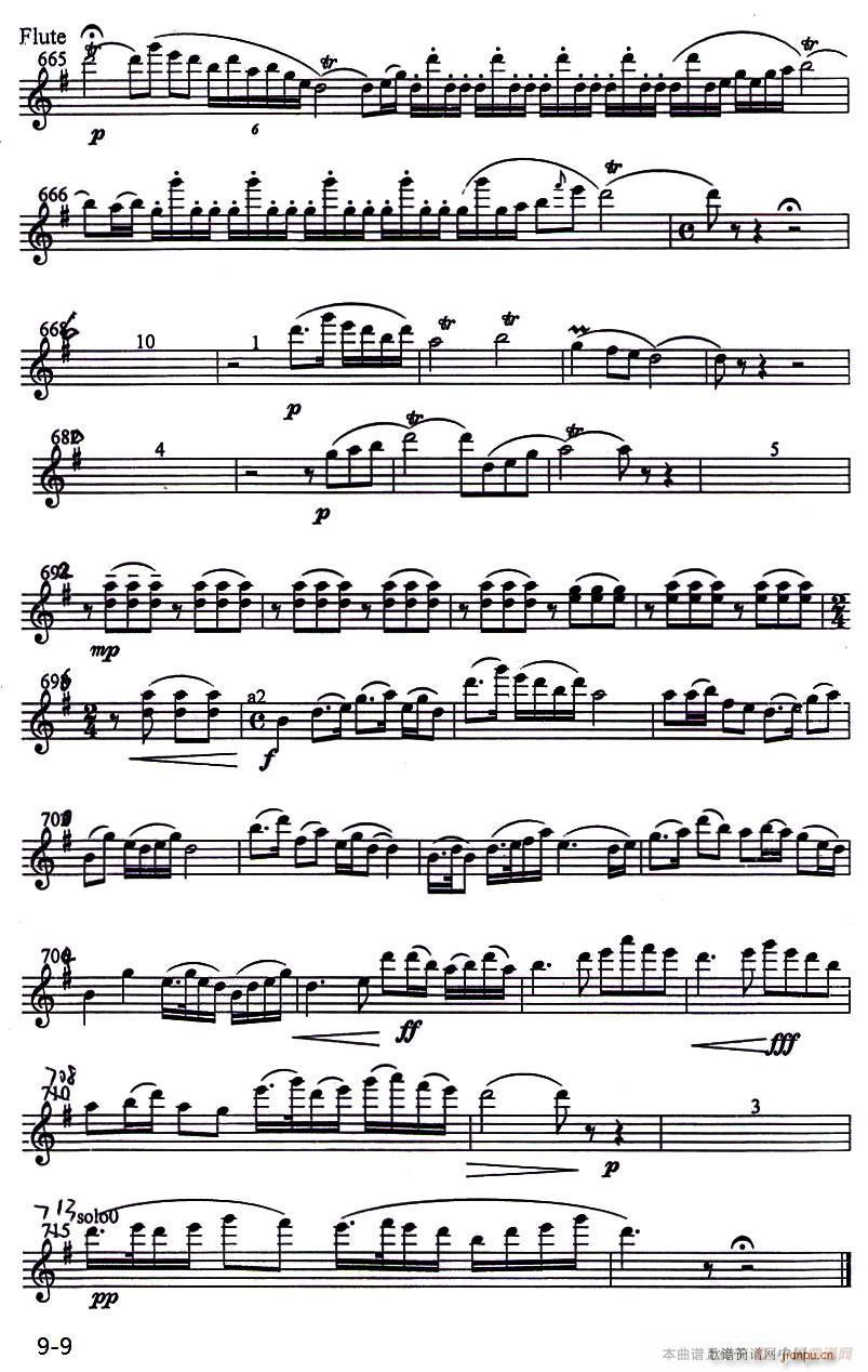 ɽcףӢ_ Сمf(xi)L(СV)9