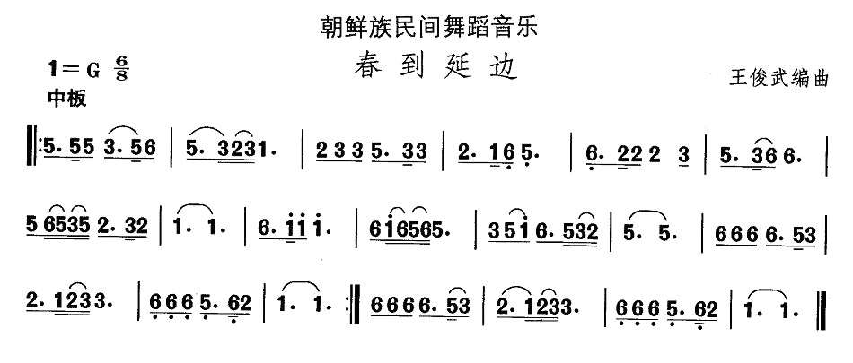 r赸߅(ʮּ)1