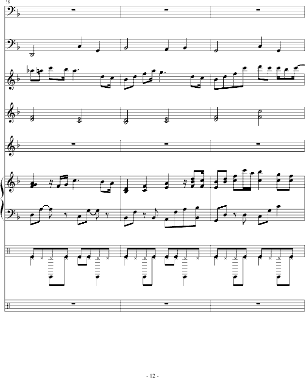 (V)12