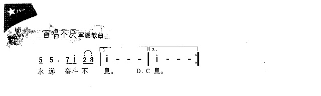 ܊Y(ָV)3