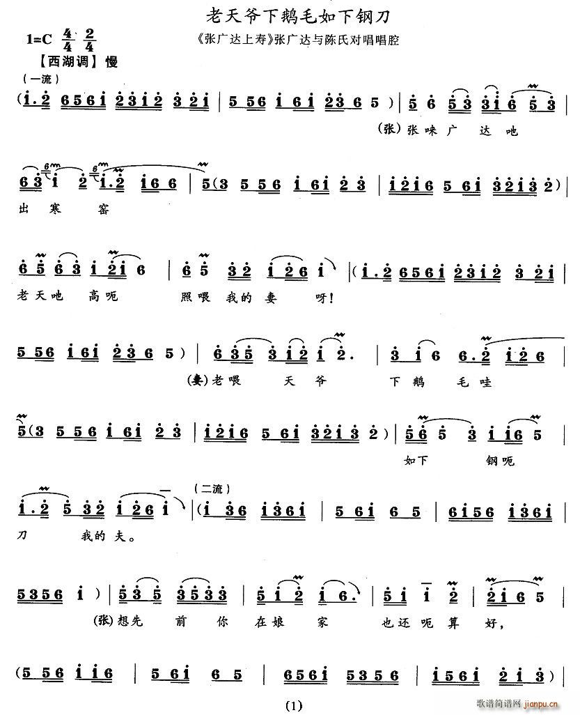 젔Zë䓵(ʮּ)1