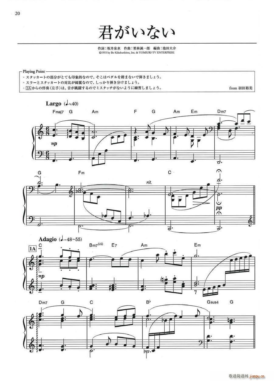 ʤ(V)1