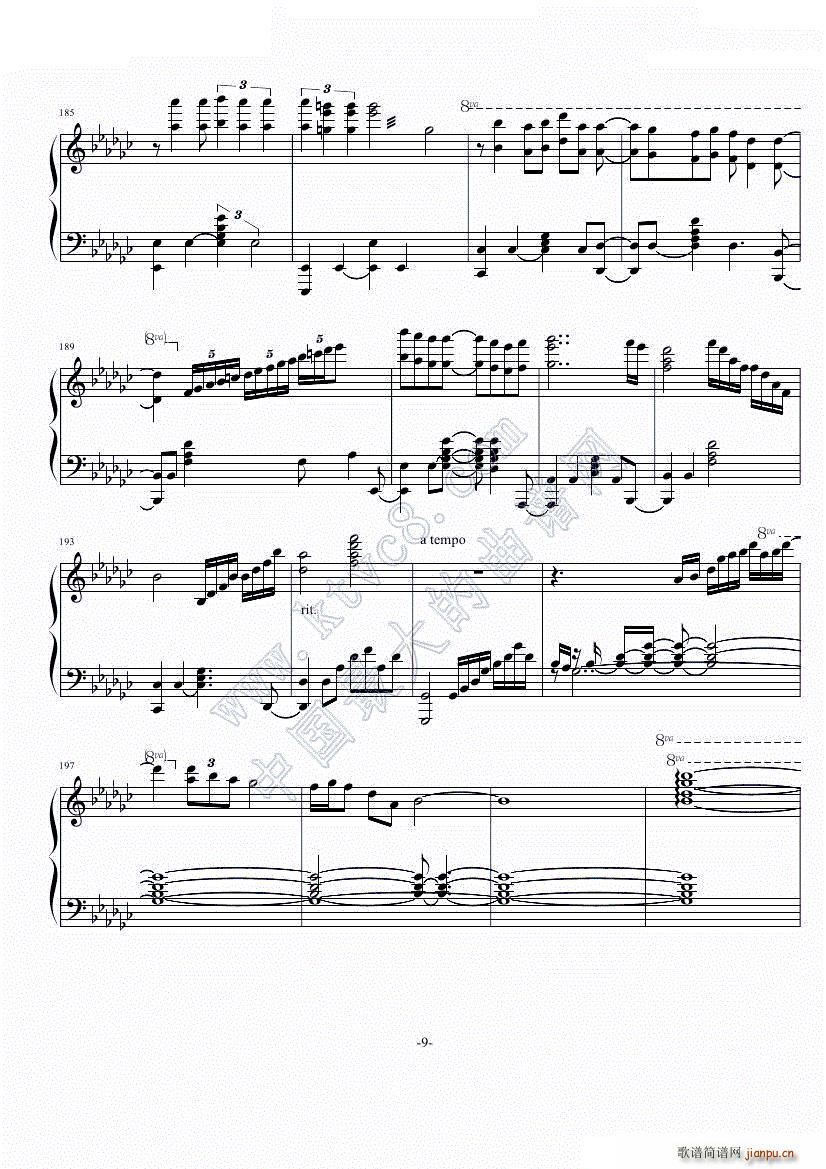 ħŮСAOP(V)9