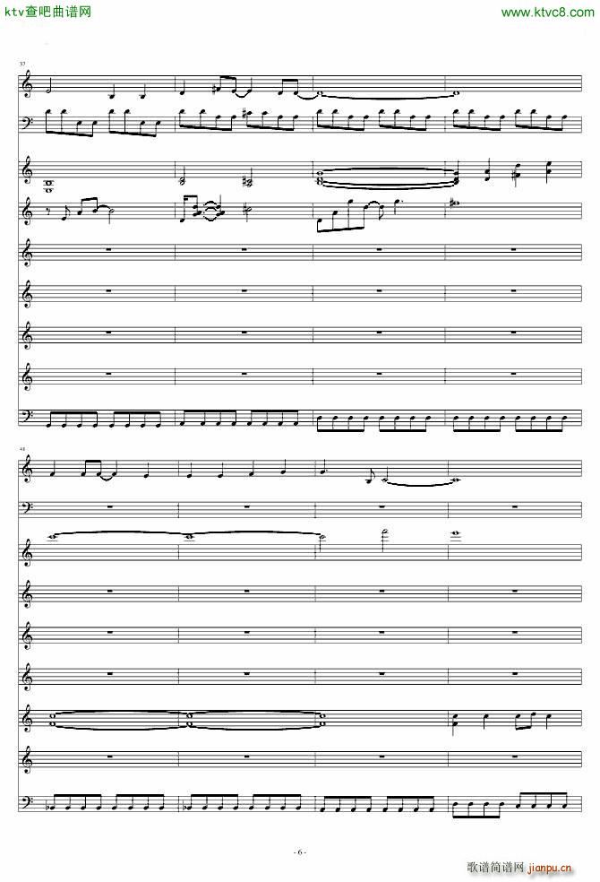 Everlasting Song(V)6