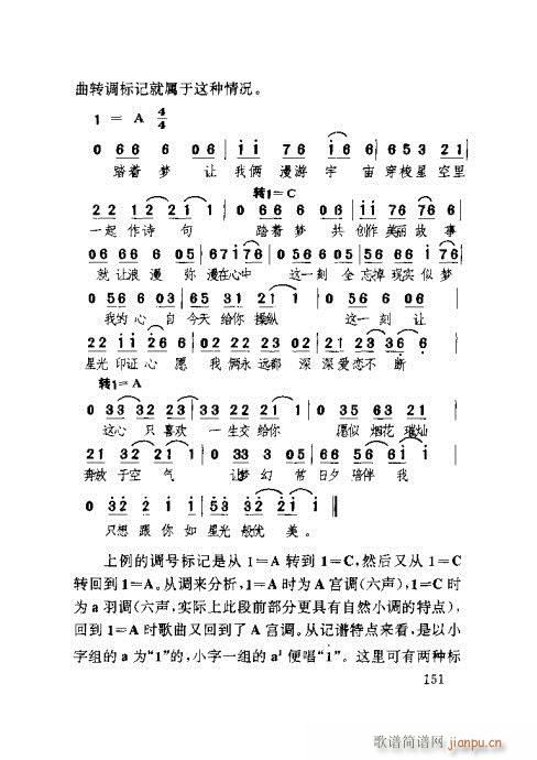 ٳ141-160(ʮּ)11