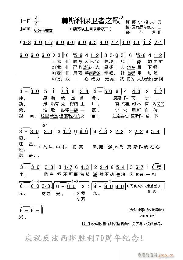 Ī˹Ʊl(wi)֮2(ָV)1