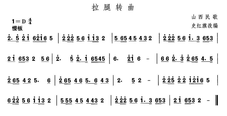 ɽ裺D(zhun)(ָV)1