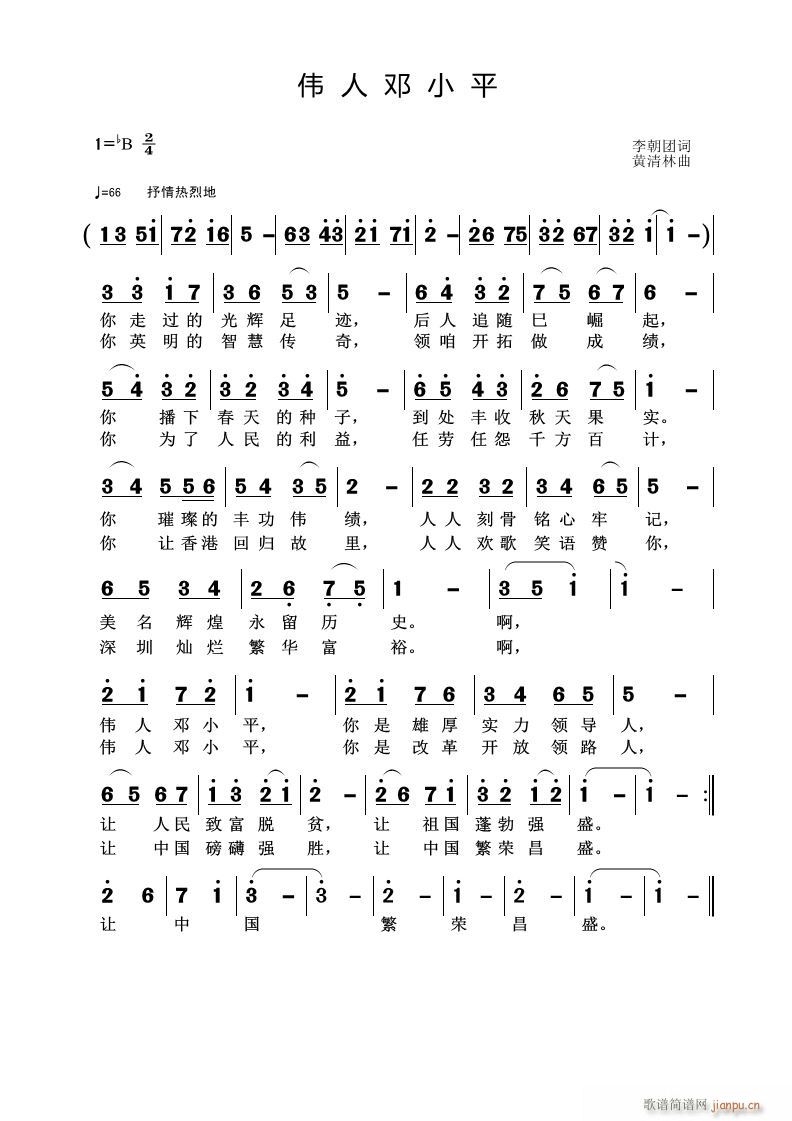 Сƽ(ָV)1