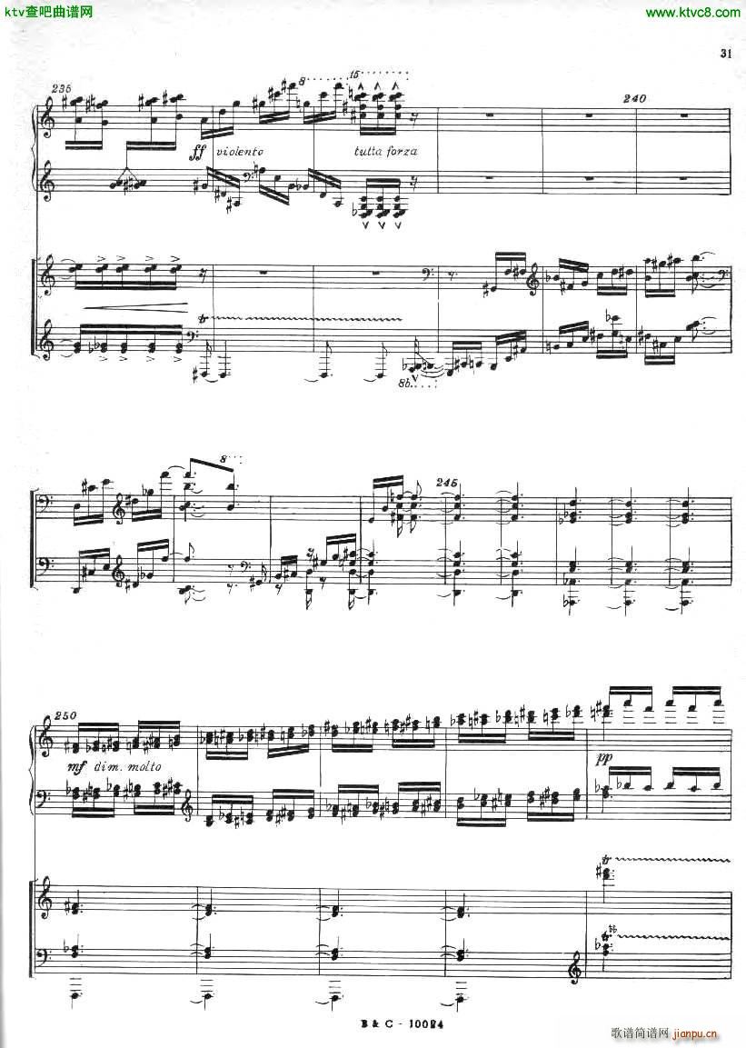 Ginastera Piano concerto No 1 part 1(V)31