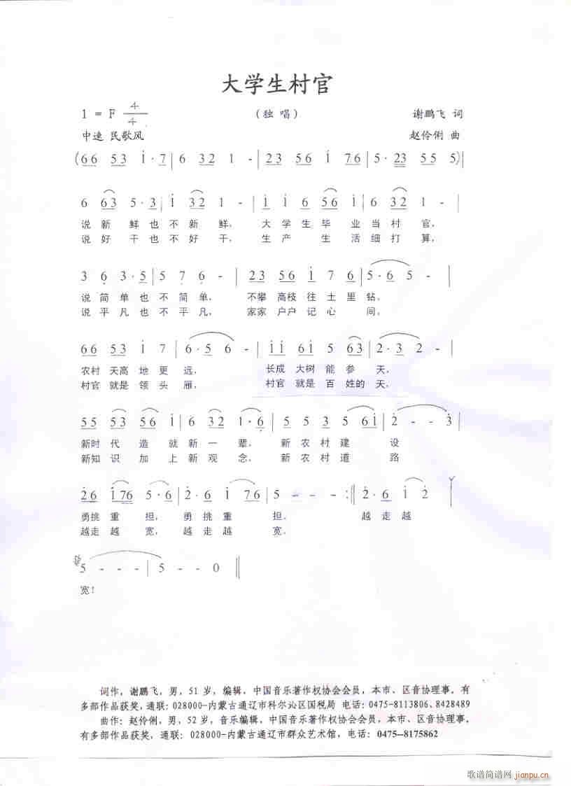 W(xu)(ָV)1