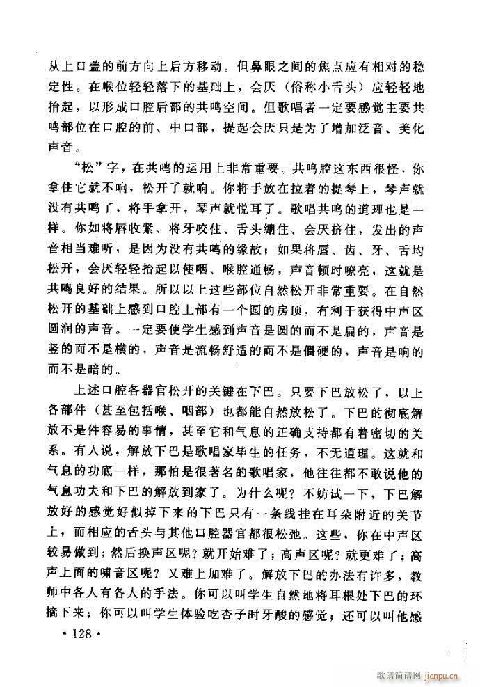 xV質ˇg(sh) ļc121 160(ʮּ)8