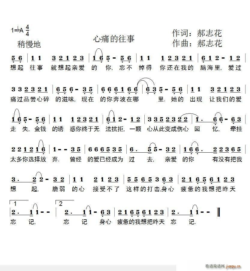 ʹ(ָV)1