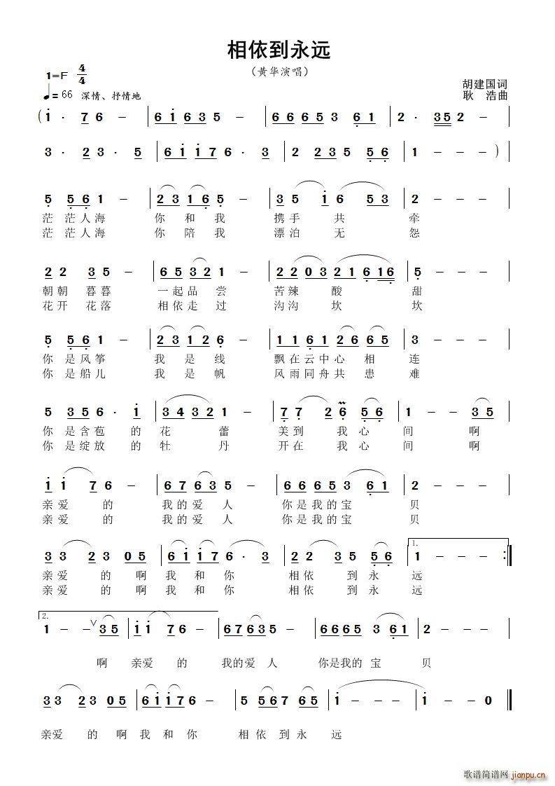h(yun)(ָV)1