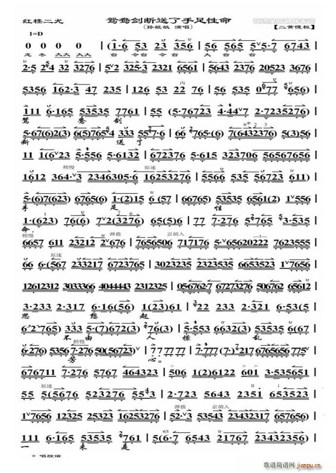 tǶ x Oع(ʮּ)1