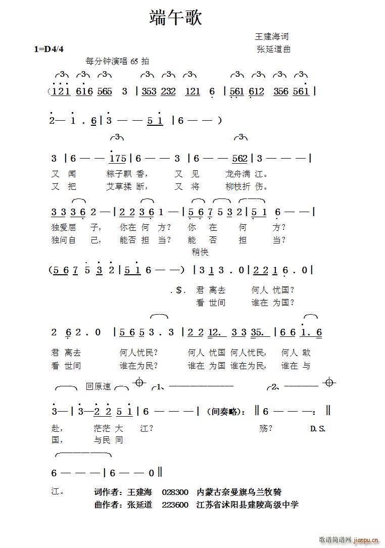  ӵ(ָV)1