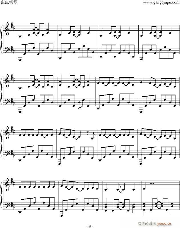 Rolling Star(V)3
