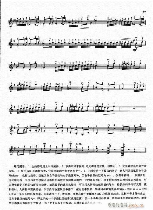 كСٻA(ch)̳76-95(СV)14