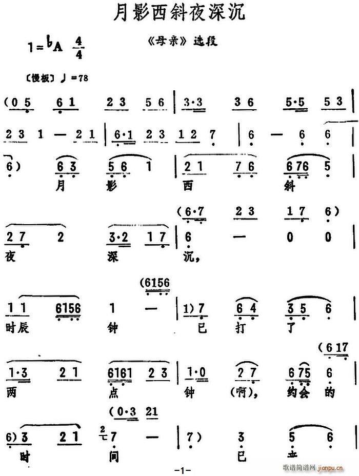 Ӱбҹ ĸH x(ʮּ)1