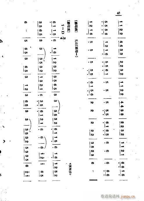 V\f21-41(ʮּ)19