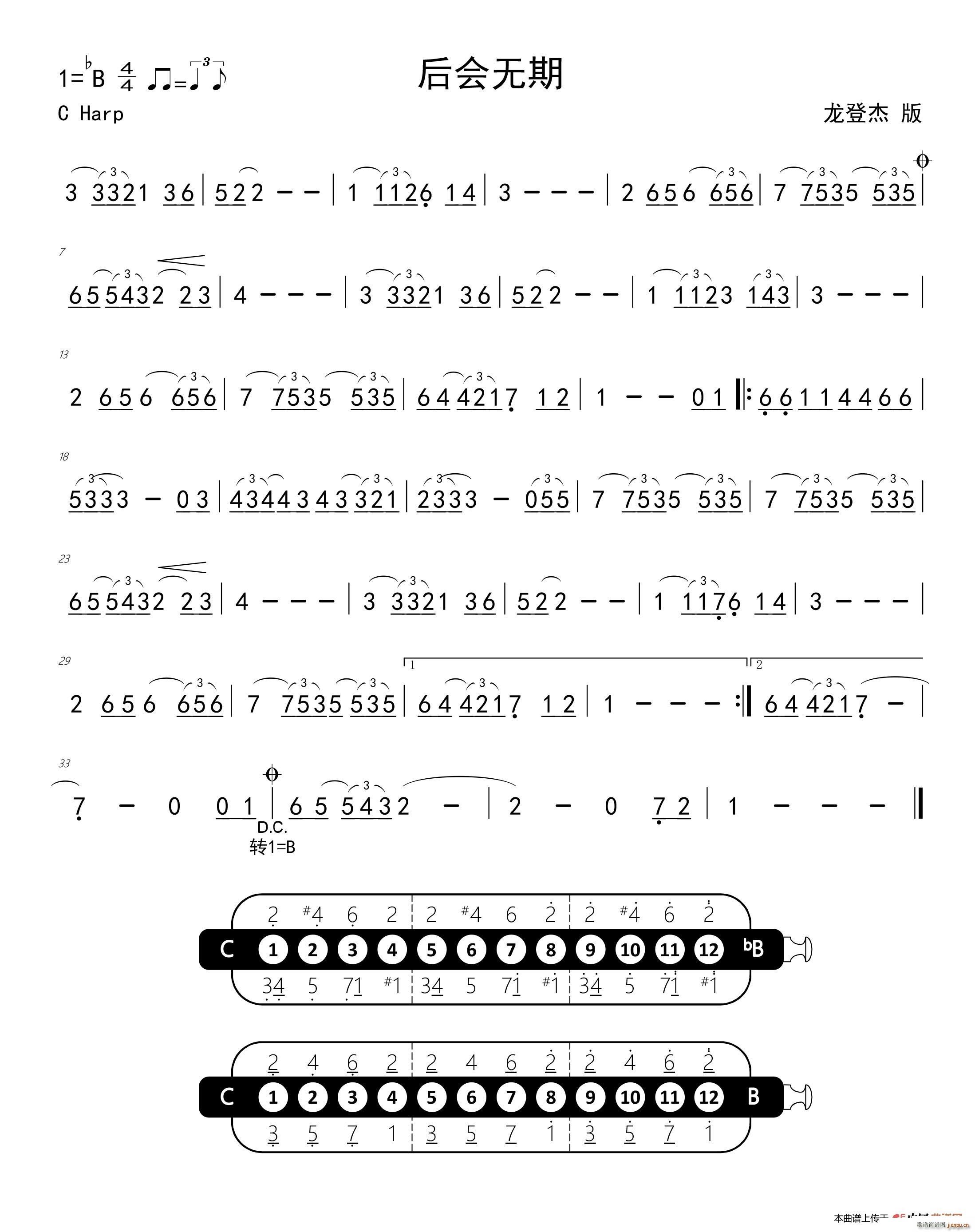 o A(V)1
