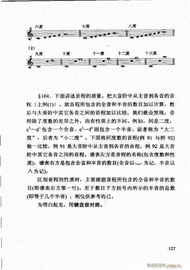  ڶӆ 121 180(ʮּ)7