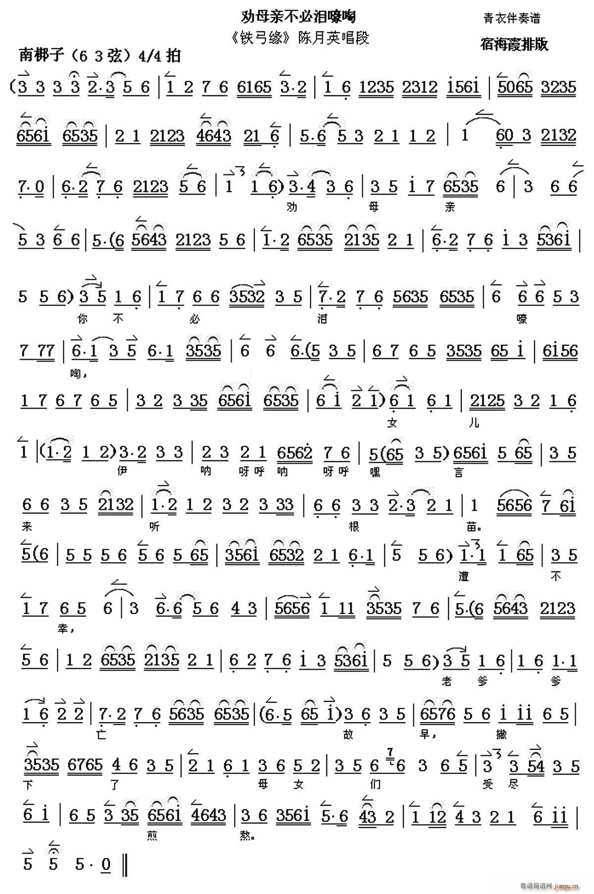 ĸH؜I F Ӣ V(V)1