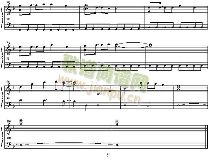 rhythm_emotion_pure(V)5