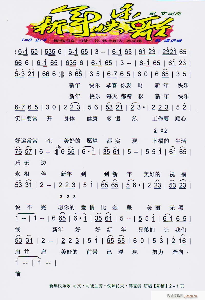 옷 V(ָV)1