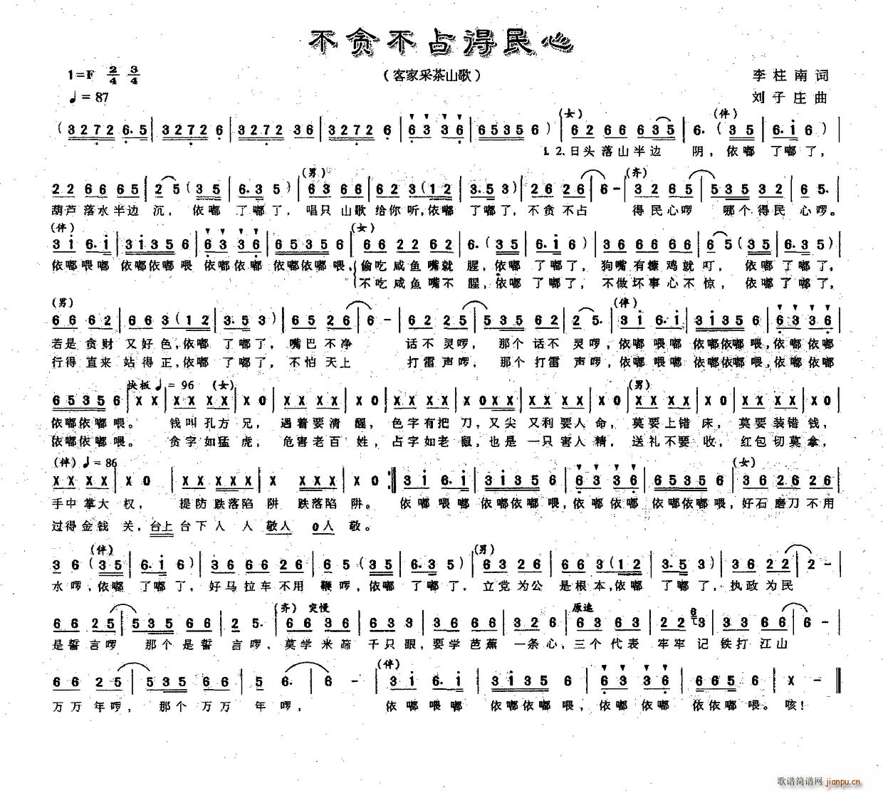 ؝ռ(ָV)1