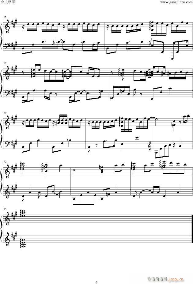 One more time,one more chance(V)6