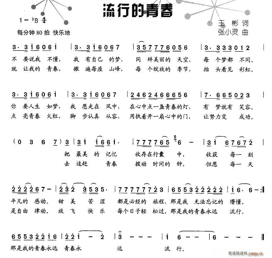 еഺ(ָV)1