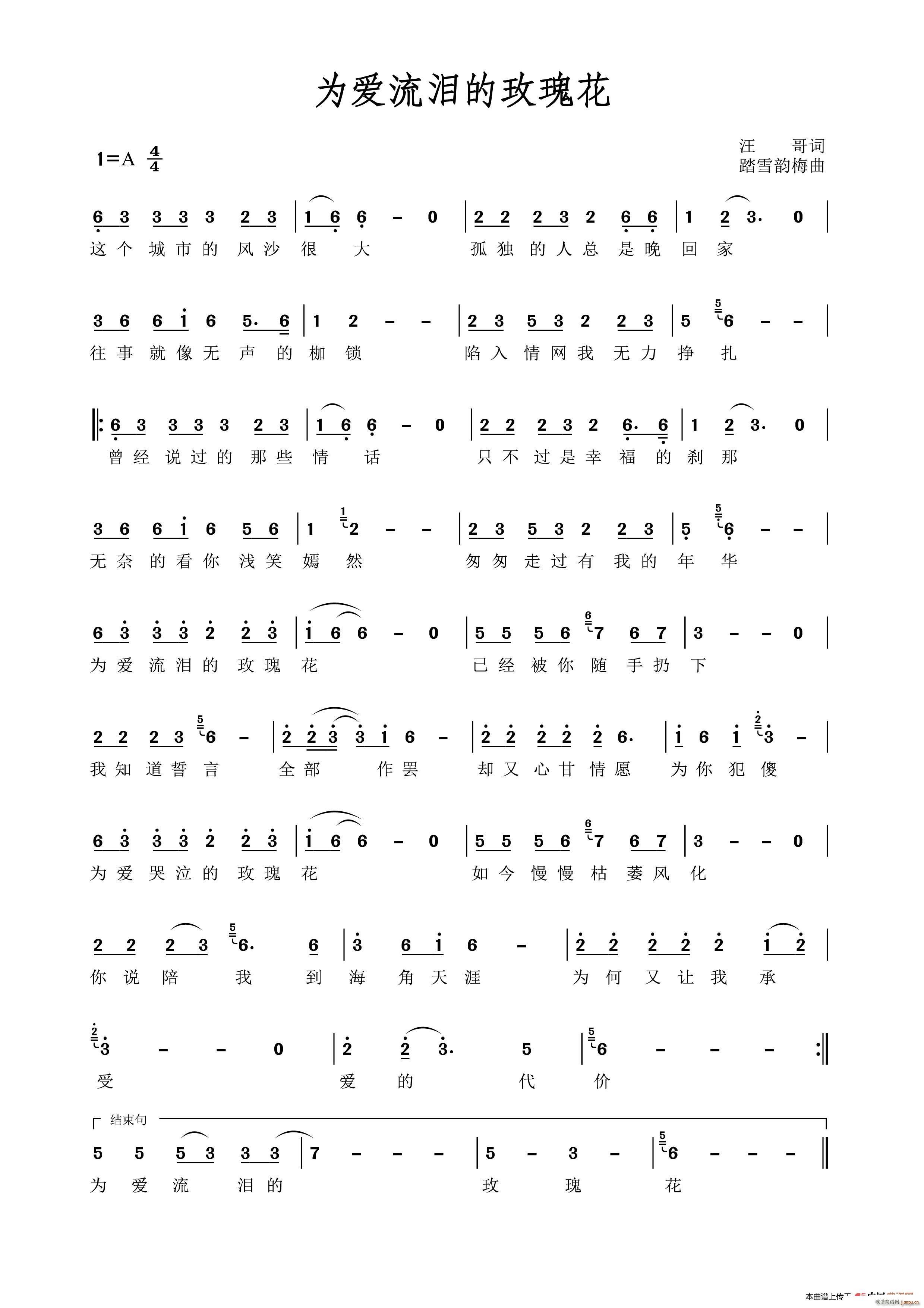 Iõ廨(ָV)1