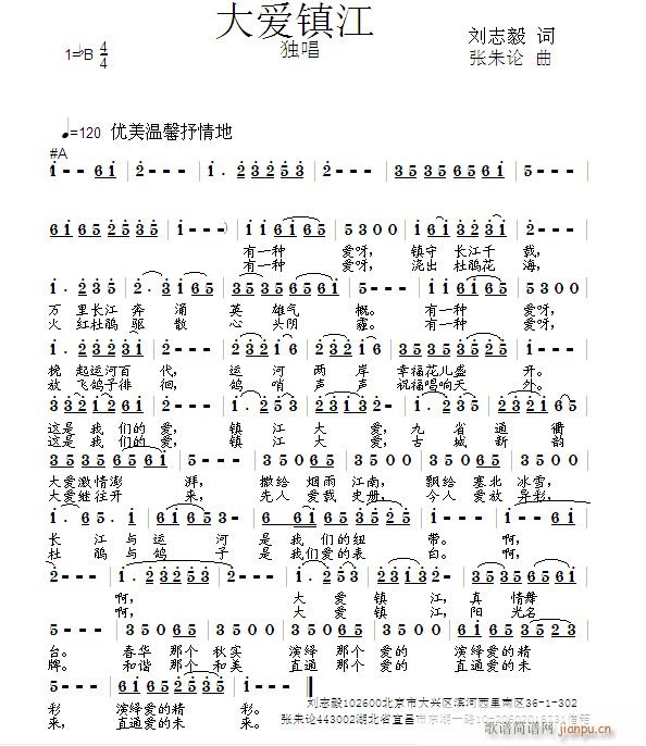 (zhn)2(ָV)1