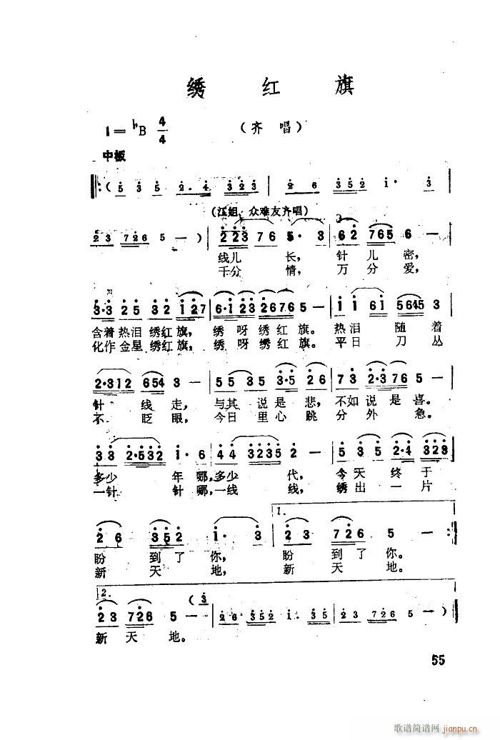  脡x 51 66(ʮּ)7