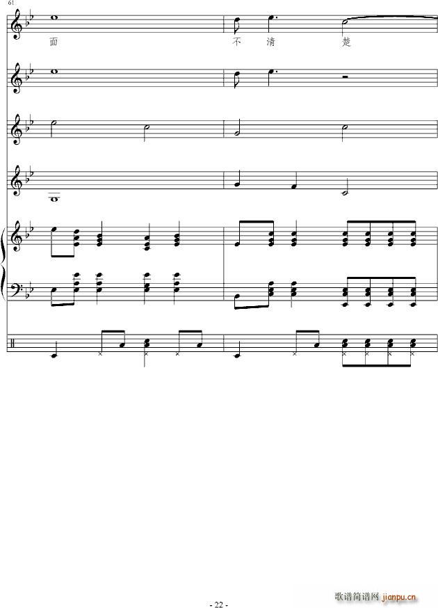 ª(V)22