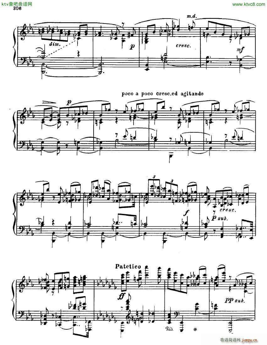 Anatoly Alexandrov Opus 87 Sonata no 12(V)6